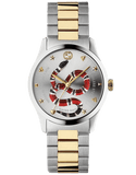 Gucci G Timeless Quartz Silver Dial Silver Steel Strap Watch For Women - YA1264075