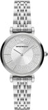 Emporio Armani Gianni T-Bar Quartz Silver Dial Silver Steel Strap Watch For Women - AR11445