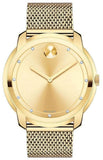 Movado Bold Diamonds Gold Dial Gold Mesh Bracelet Watch For Men - 3600460