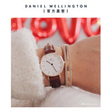 Daniel Wellington Classic Petite Bristol White Dial Brown Leather Strap Watch For Women - DW00100171