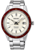 Seiko Presage Champagne Dial Silver Steel Strap Watch For Men - SRPH93J1