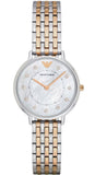 Emporio Armani Gianni T Bar Mother of Pearl Dial Two Tone Steel Strap Watch For Women - AR2508