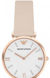 Emporio Armani Gianni T Bar Quartz White Dial Beige Leather Strap Watch For Women - AR1927