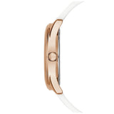 Guess G Twist White & Gold Dial White Silicone Strap Watch For Women - W0911L5