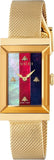 Gucci G-Frame Mother of Pearl Dial Yellow Gold Mesh Bracelet Watch For Women - YA147410