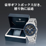 Maserati SFIDA Limited Edition Chronograph Grey Dial Silver Steel Strap Watch for Men - R8873640018