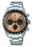 Seiko Solar Prospex Diver Speedtimer Chronograph Limited Edition Brown Dial Silver Steel Strap Watch for Men - SSC951