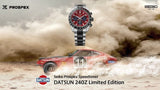 Seiko Prospex Speedtimer Solar Chronograph Datsun 240Z Collaboration Limited Edition Red Dial Two Tone Steel Strap Watch for Men - SBDL123