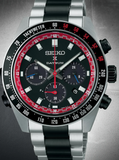 Seiko Prospex Speedtimer Solar Chronograph Datsun 240Z Collaboration Limited Edition Black Dial Two Tone Steel Strap Watch for Men - SSC957