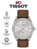 Tissot PRC 100 Solar Quartz Silver Dial Brown Leather Strap Watch for Men - T151.422.16.031.00