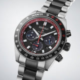 Seiko Prospex Speedtimer Solar Chronograph Datsun 240Z Collaboration Limited Edition Red Dial Two Tone Steel Strap Watch for Men - SBDL123