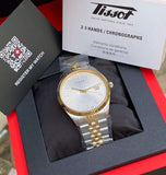 Tissot Ballade Quartz Silver Dial Two Tone Steel Strap Watch for Men - T156.410.22.031.00