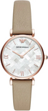 Emporio Armani Gianni T-Bar Silver Dial Beige Leather Strap Watch for Women - AR11111