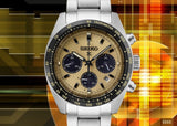 Seiko Prospex Speedtimer Solar Chronograph Gold Dial Silver Steel Strap Watch for Men - SSC817