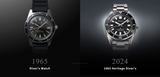 Seiko Prospex 1965 Heritage Divers Automatic Black Dial Silver Steel Strap Watch for Men - SPB453J1