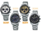 Seiko Prospex Speedtimer Solar Chronograph Black Dial Silver Steel Strap Watch for Men - SSC819