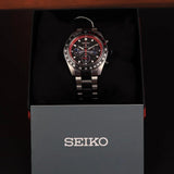 Seiko Prospex Speedtimer Solar Chronograph Datsun 240Z Collaboration Limited Edition Black Dial Two Tone Steel Strap Watch for Men - SSC957