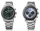 Seiko Prospex Speedtimer Solar Chronograph Green Dial Silver Steel Strap Watch for Men - SSC933