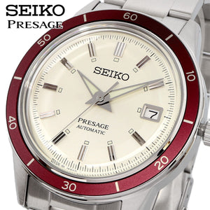 Seiko Presage Champagne Dial Silver Steel Strap Watch For Men - SRPH93J1