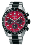 Seiko Prospex Speedtimer Solar Chronograph Datsun 240Z Collaboration Limited Edition Red Dial Two Tone Steel Strap Watch for Men - SBDL123