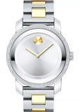 Movado Bold Diamonds Silver Dial Two Tone Steel Strap Watch for Women - 3600451