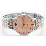 Emporio Armani Classic Beige Dial Two Tone Steel Strap Watch for Men - AR2070