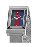 Gucci G Frame Quartz Diamonds Green & Red Mother of Pearl Dial Silver Mesh Bracelet Watch For Women - YA147510